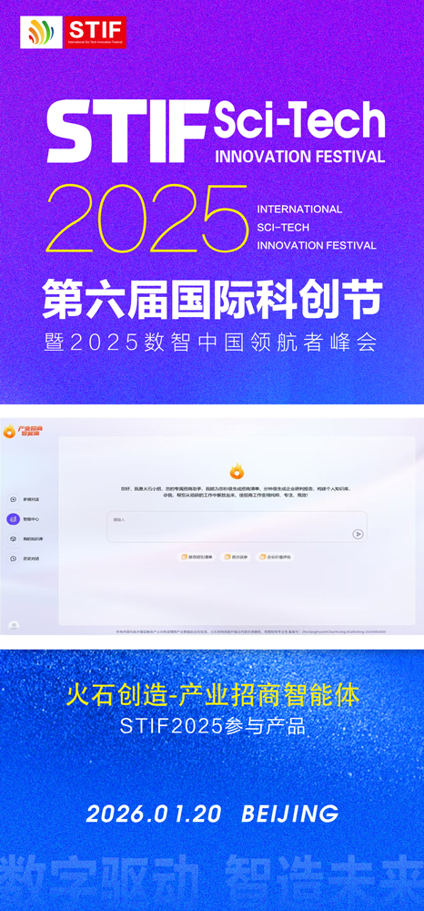 1758876164650858.jpg 微信图片_20250926141321_529_27.jpg