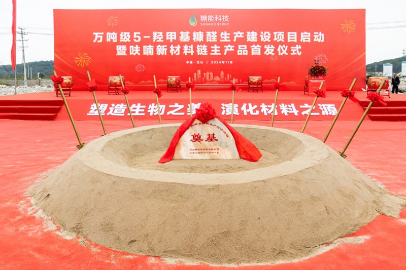 微信图片_20250926171318_534_27.jpg