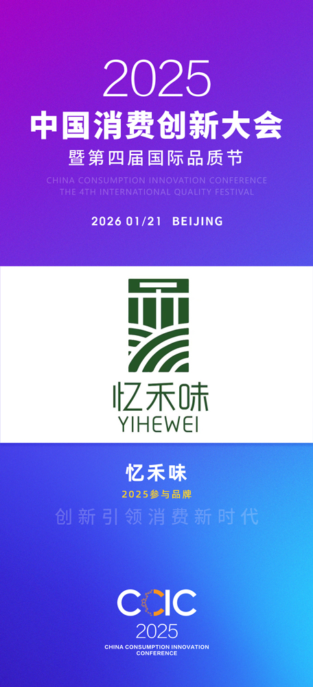 1760002754402338.jpg 微信图片_20251009164531_583_27.jpg