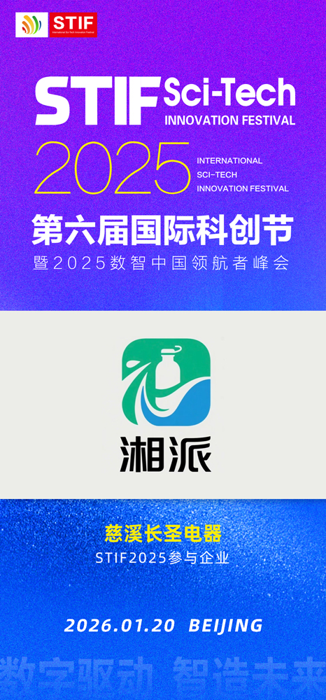 1760084441852935.jpg 微信图片_20251010092805_589_27.jpg