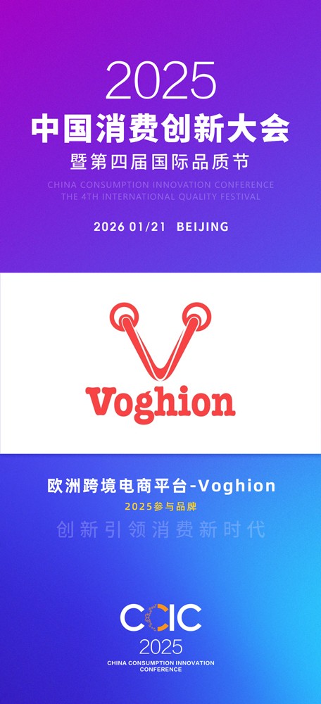 1760084617188399.jpg 微信图片_20251010093036_594_27.jpg