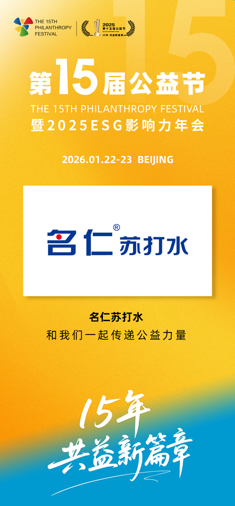 1760165108871597.jpg BCBE50268A0CE24DE86753C55792A222.jpg