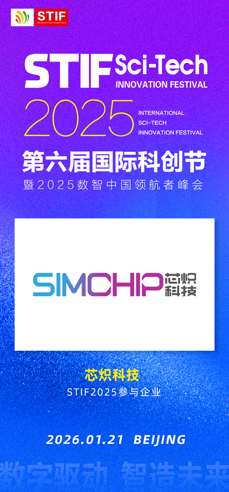 1760434888713500.jpg 9DE6E9542F8A571FD665038B27C33248.jpg