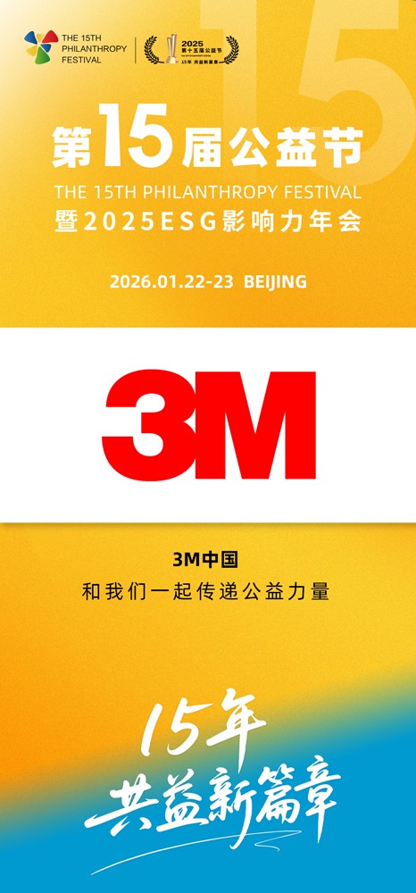 1760599381203341.jpg 微信图片_20251016140015_673_27.jpg