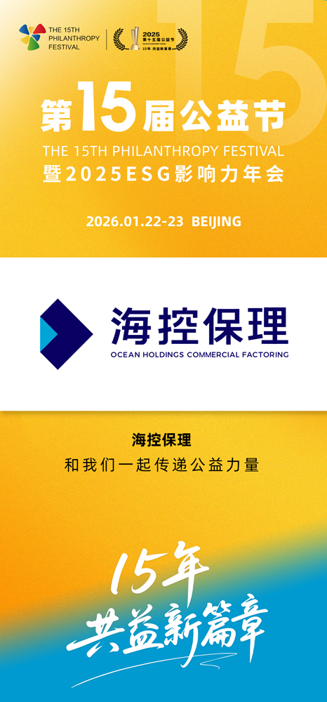 1760599718431501.jpg 微信图片_20251016135858_670_27.jpg