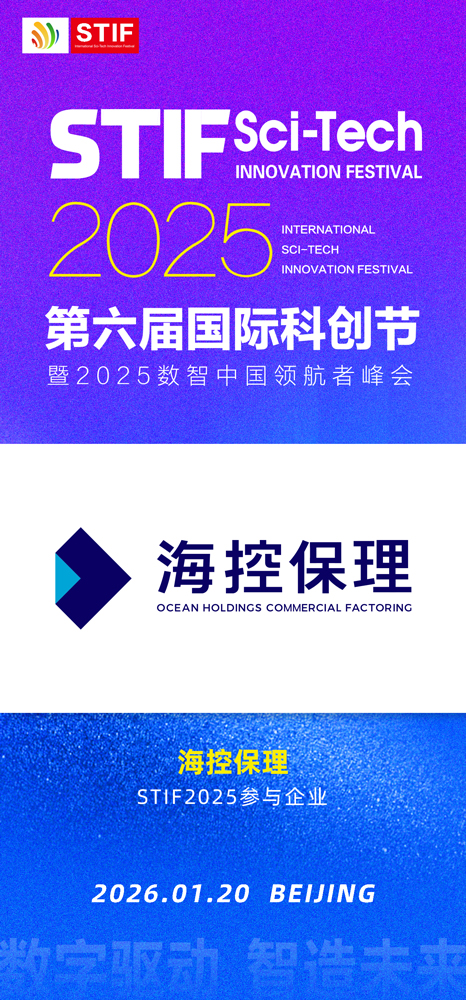 1760599919460558.jpg 微信图片_20251016135856_669_27.jpg