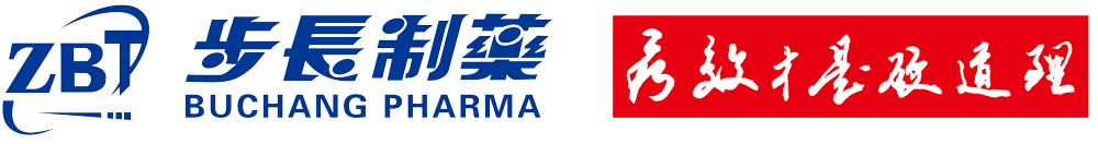1760672306550639.jpg 步长制药logo.jpg