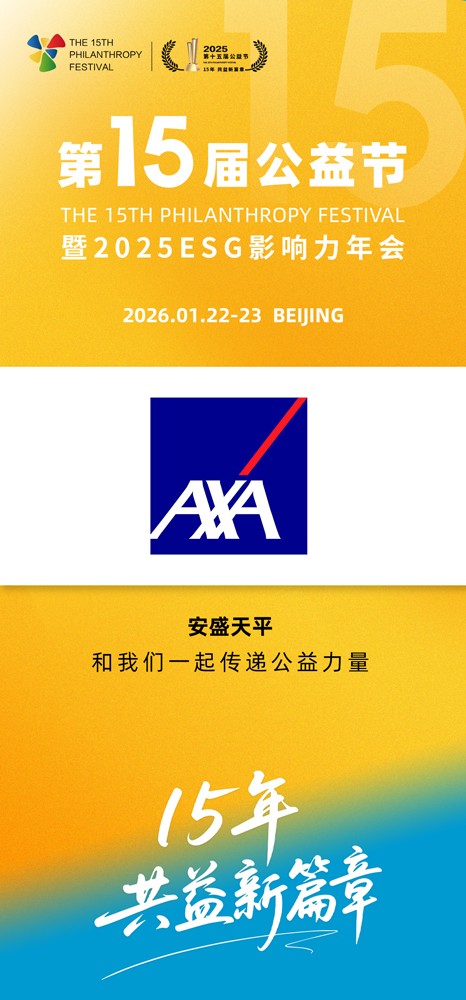 1760951760126599.jpg 微信图片_20251020170855_750_27.jpg