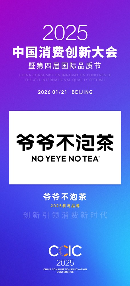 1761016585425106.jpg 微信图片_20251021094405_101_15.jpg
