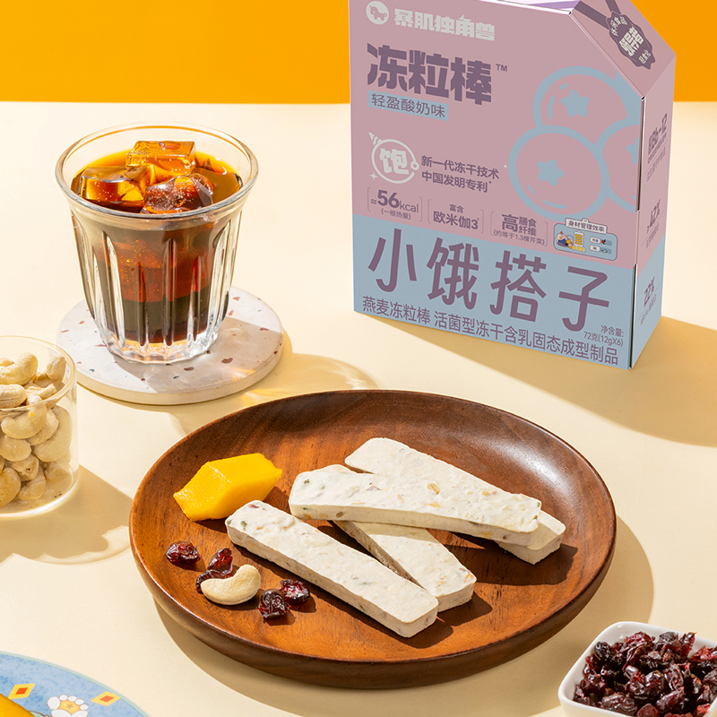 1761017504497520.jpg 暴肌.jpg