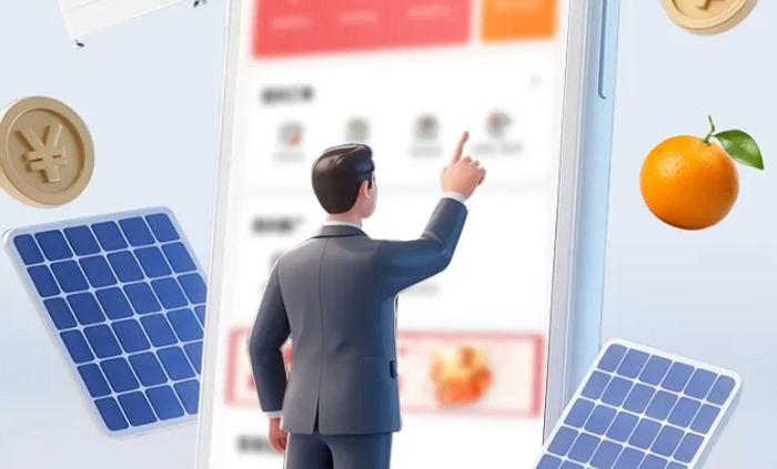 1761122150787330.jpg 工厂直达号1.jpg