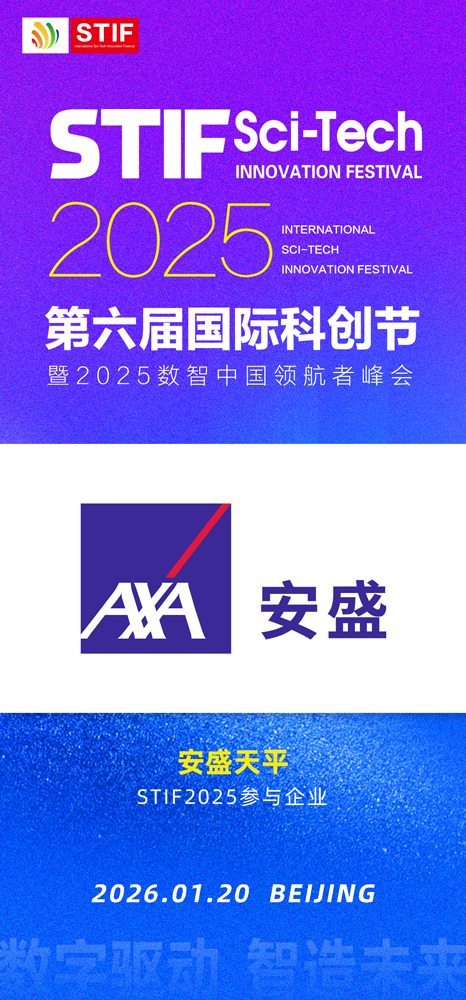 1761212184385280.jpg 微信图片_20251023151706_822_27.jpg