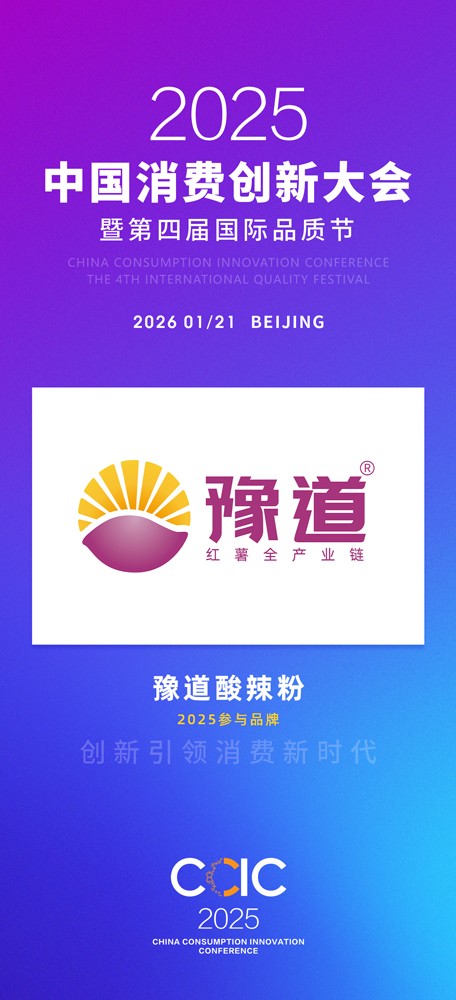1761273682261415.jpg 微信图片_20251024092028_116_15.jpg