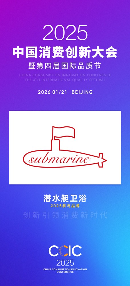 1761274279486767.jpg 微信图片_20251024092422_121_15.jpg