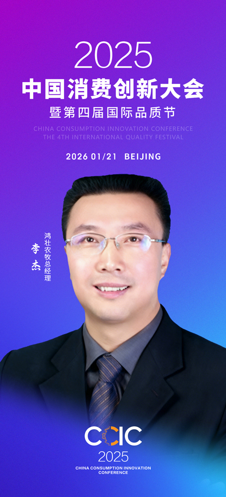 1761275027450987.jpg 微信图片_20251024092654_127_15.jpg