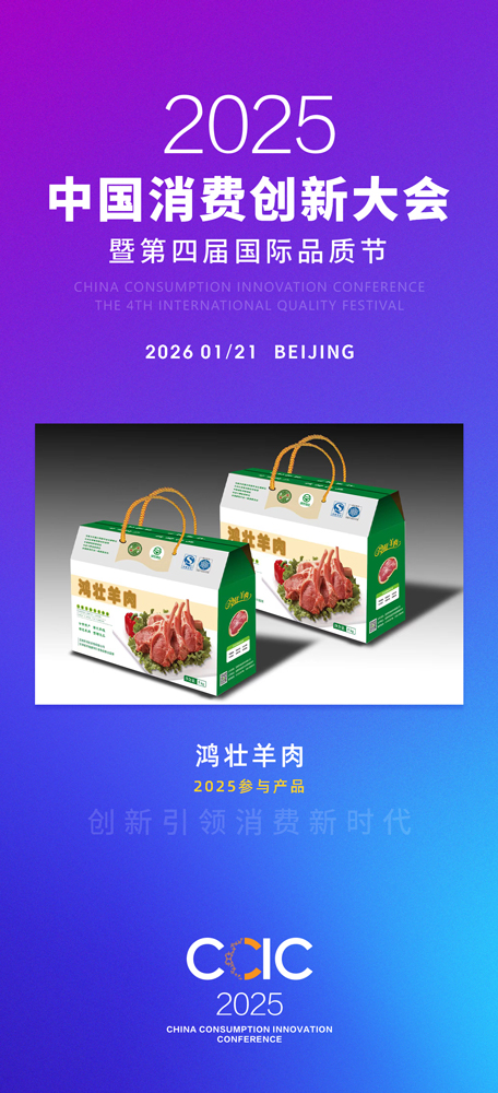 1761275037484579.jpg 微信图片_20251024092653_126_15.jpg