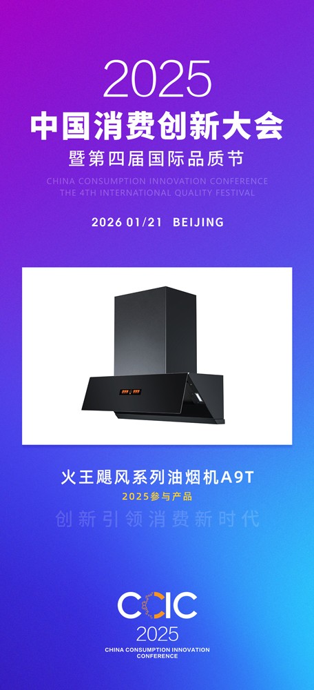 微信图片_20251027155733_82_30.jpg