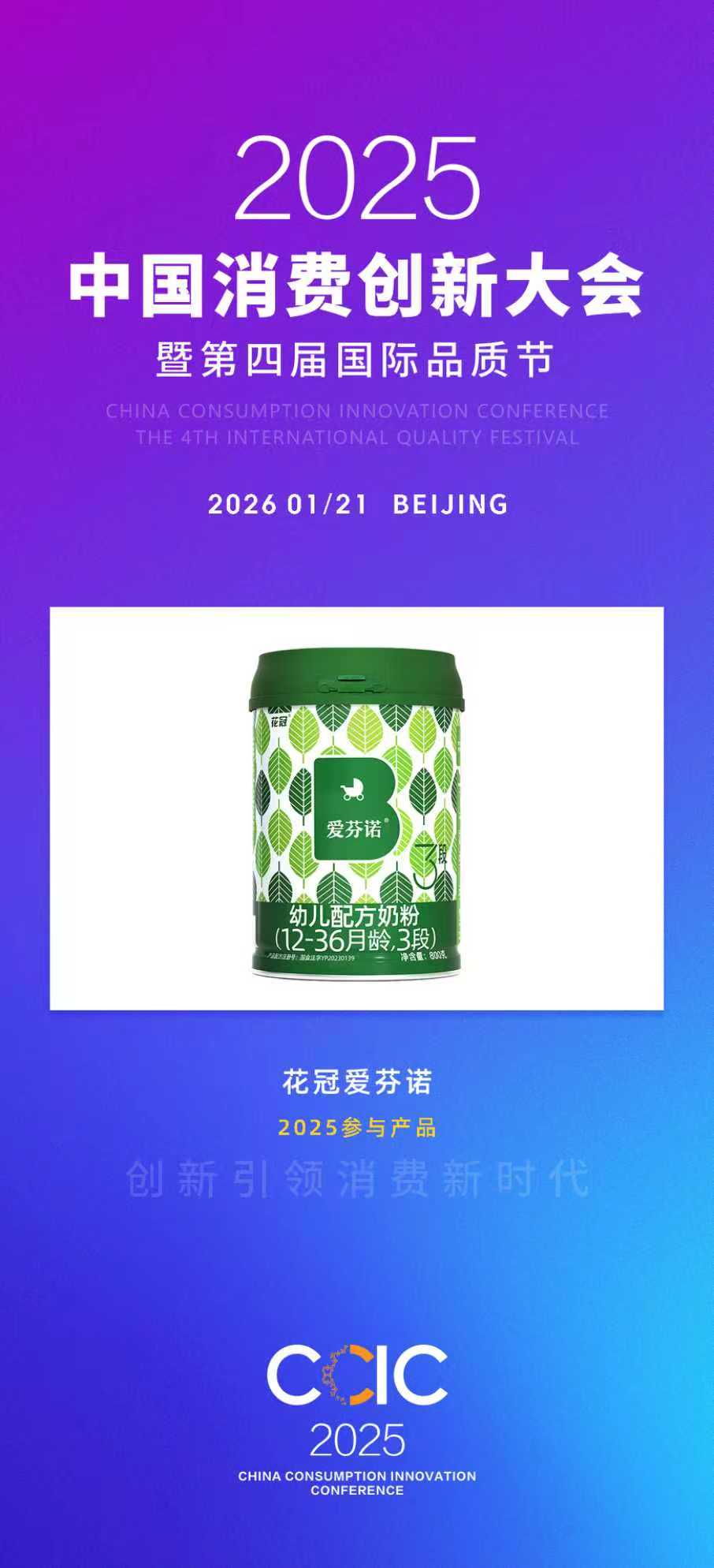 1761618967988995.jpg 微信图片_20251027161636_98_30.jpg