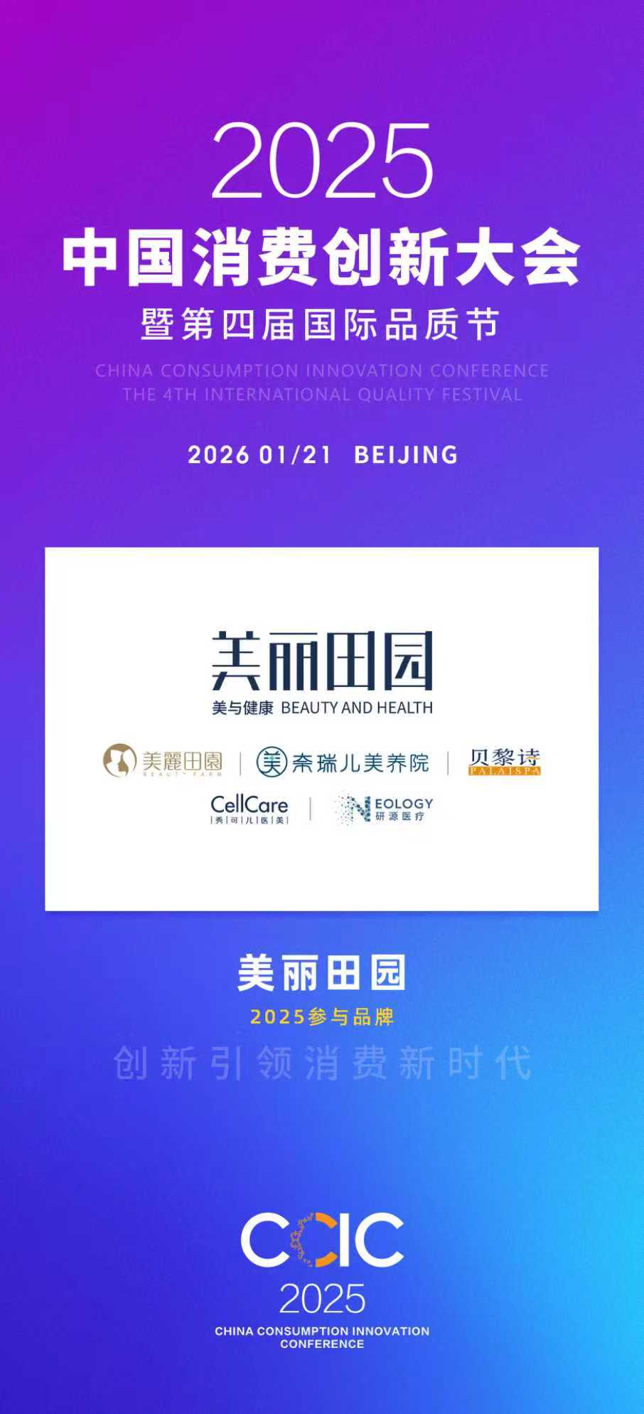 1761620014684202.jpg 微信图片_20251027160045_84_30.jpg