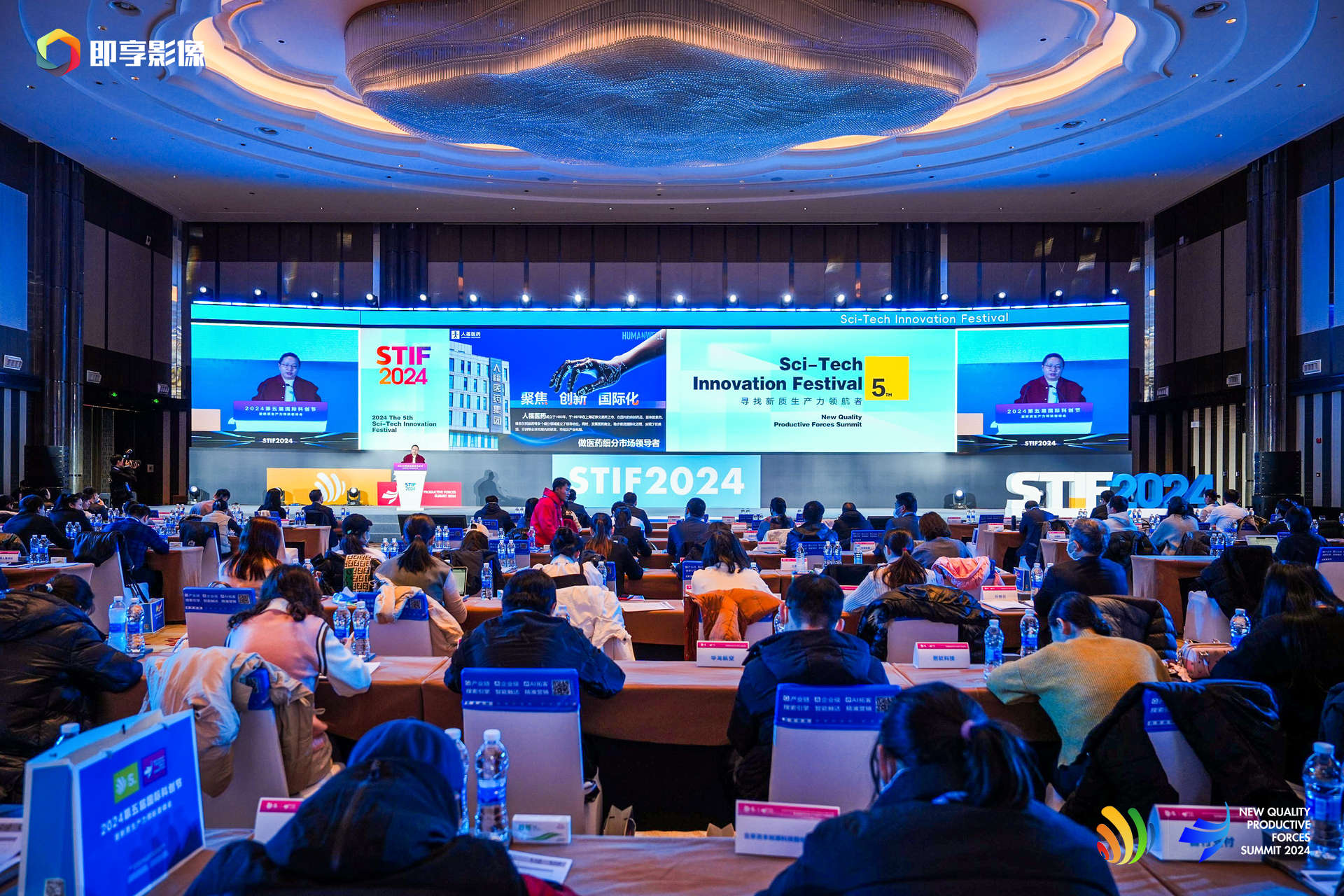 1761621378248581.jpg 科创2.jpg