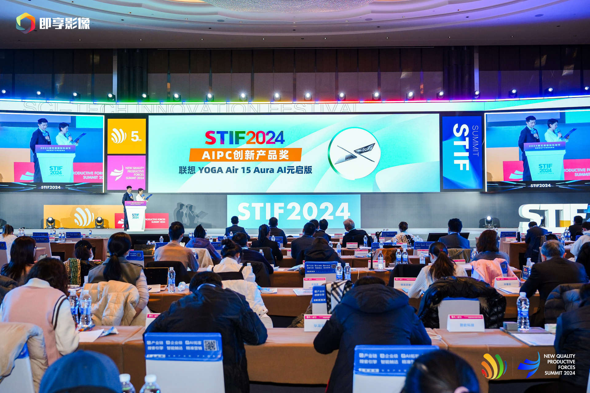 1761621429175913.jpg 科创3.jpg