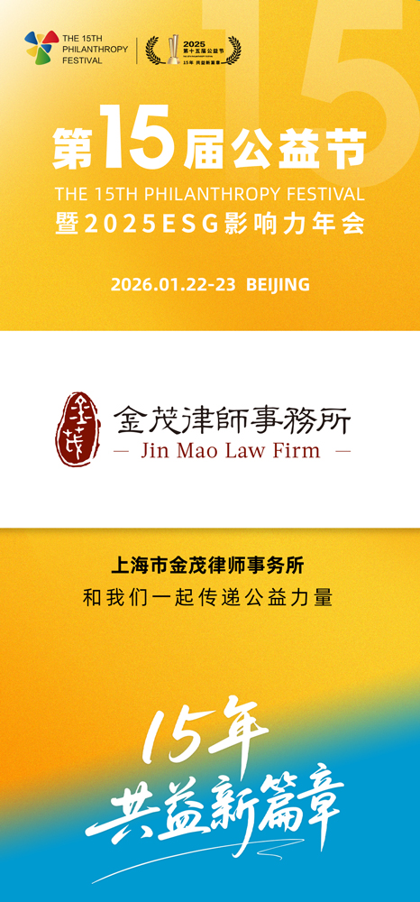 1761708923774082.jpg 微信图片_20251029091538_907_27.jpg