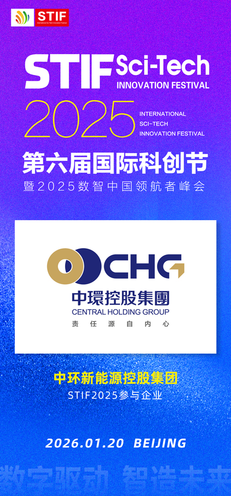 1761718042194028.jpg 微信图片_20251029114947_169_30.jpg