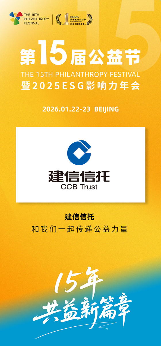 1761719268454159.jpg 微信图片_20251029115634_180_30.jpg