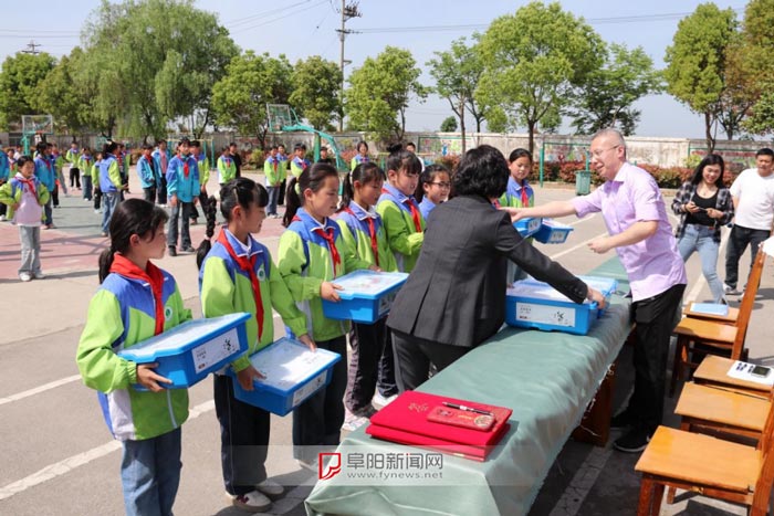 1761724047457567.jpg 安徽阜阳小学捐赠.jpg