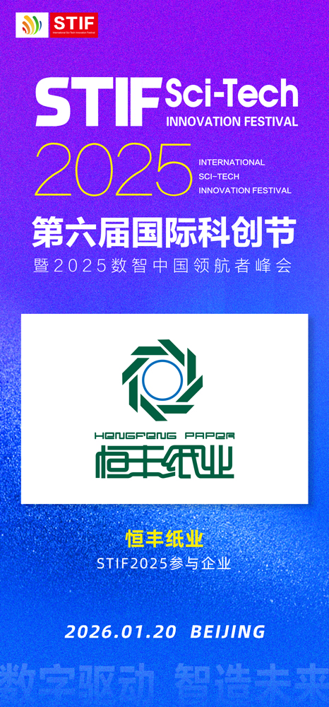 1761792111762447.jpg 7F15CDCF46699749449233B1093B8E9B.jpg