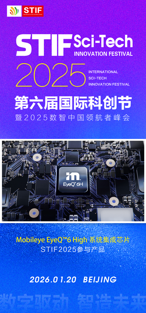 1761806094105511.jpg 微信图片_20251030133938_942_27.jpg