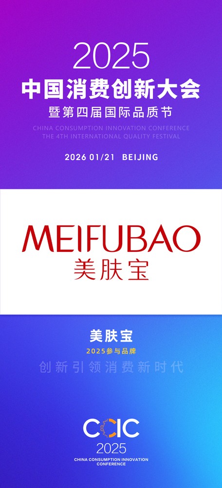 微信图片_20251030134727_956_27.jpg