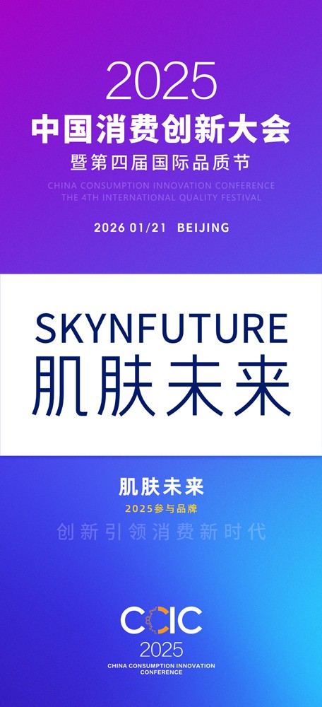 微信图片_20251030134726_955_27.jpg