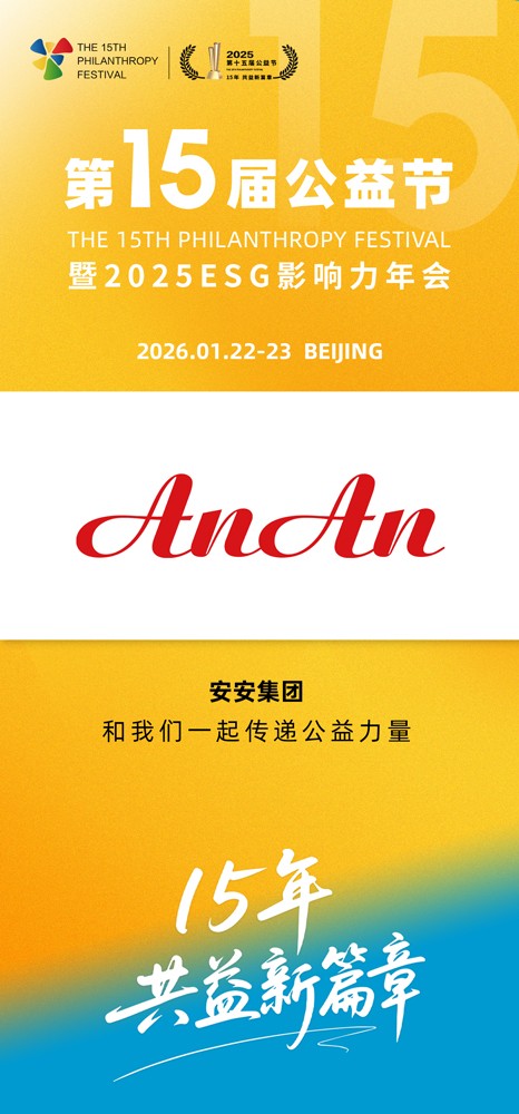 1761891729580252.jpg 微信图片_20251030134105_945_27.jpg