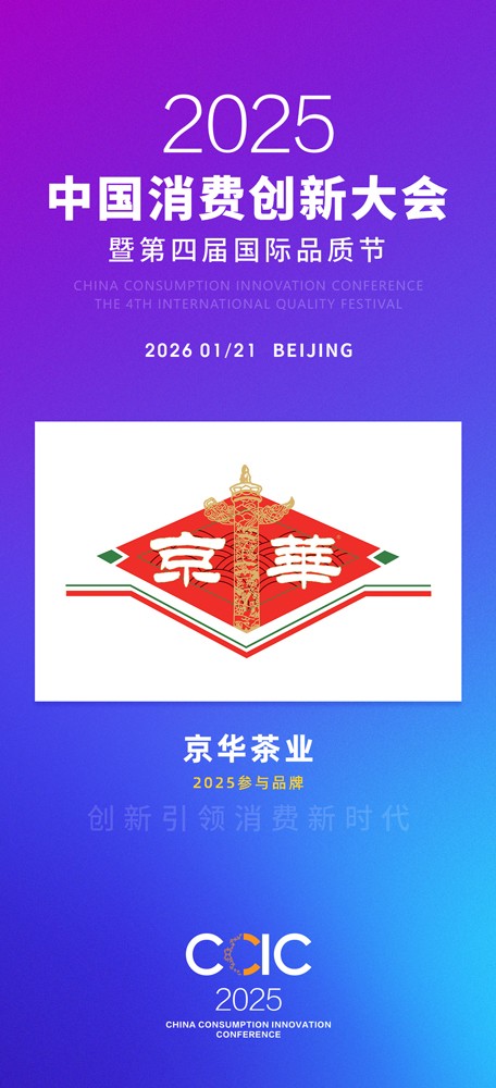 1762240284301367.jpg 微信图片_20251104142530_155_15.jpg
