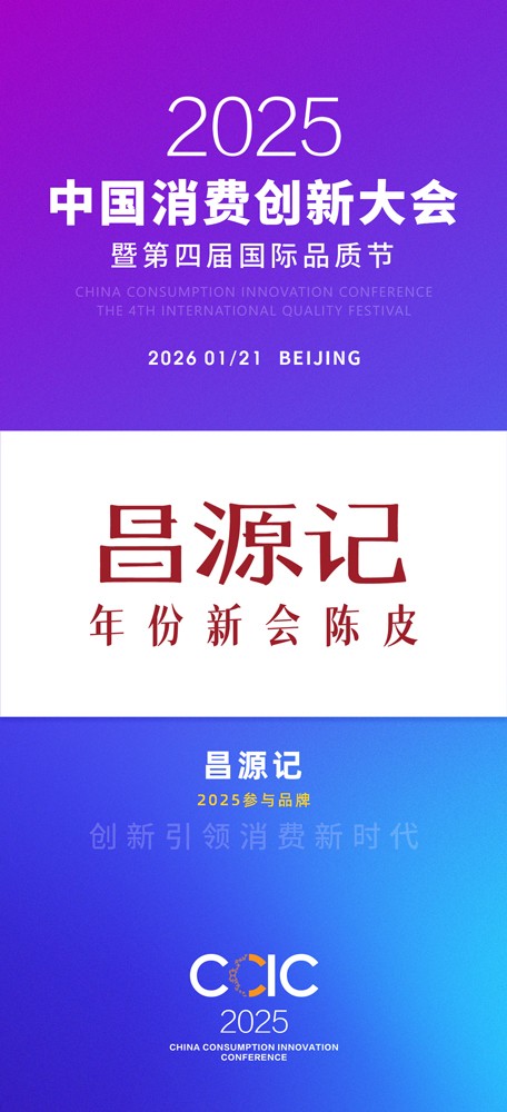 微信图片_20251106095609_1045_27.jpg