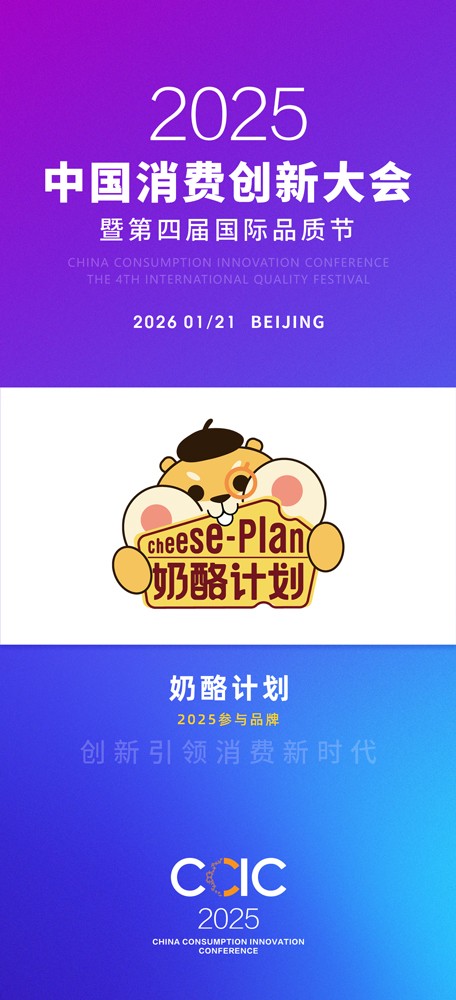 1763021042446550.jpg 微信图片_20251113151348_1152_27.jpg