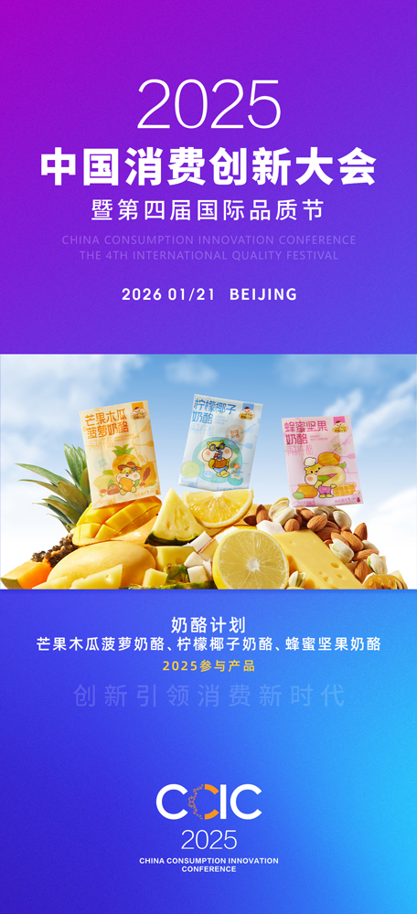 1763021061670921.jpg 微信图片_20251113151347_1151_27.jpg