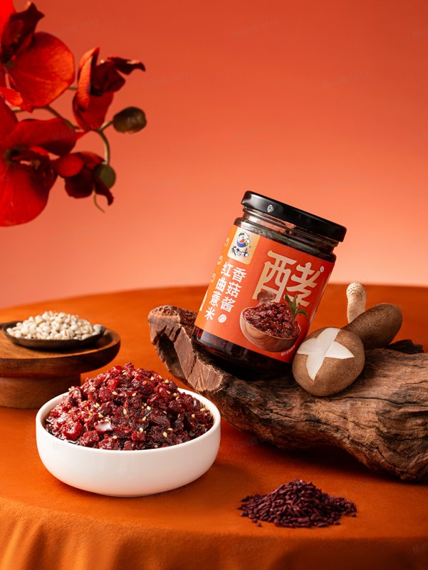 1763086304734040.jpg 微信图片_20251114095347_210_25.jpg