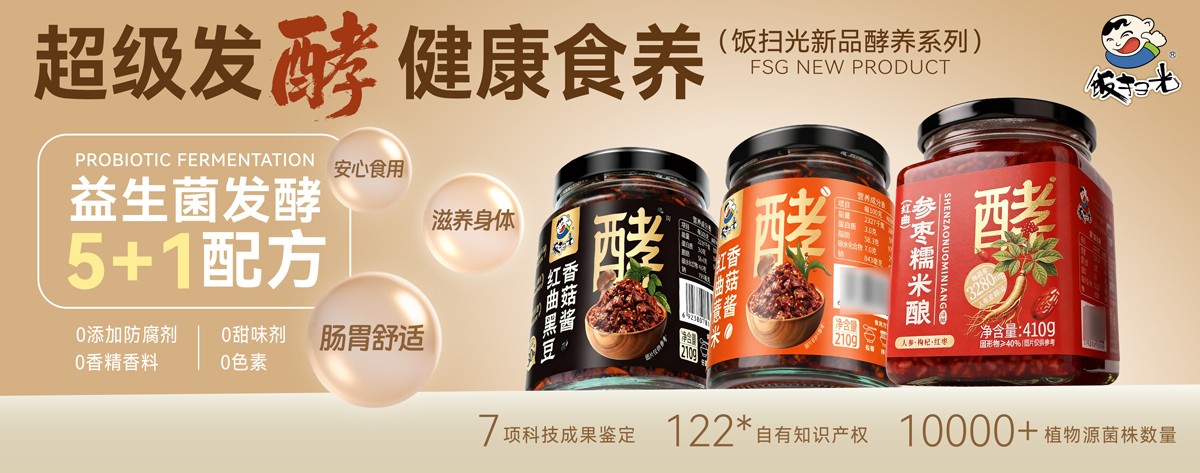 1763086369616997.jpg 微信图片_20251114095340_207_25.jpg