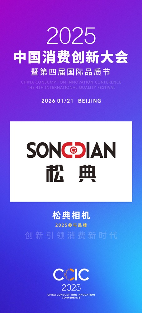 1763110273244962.jpg 2F0CF2B14AD472076708A35468D04E57.jpg