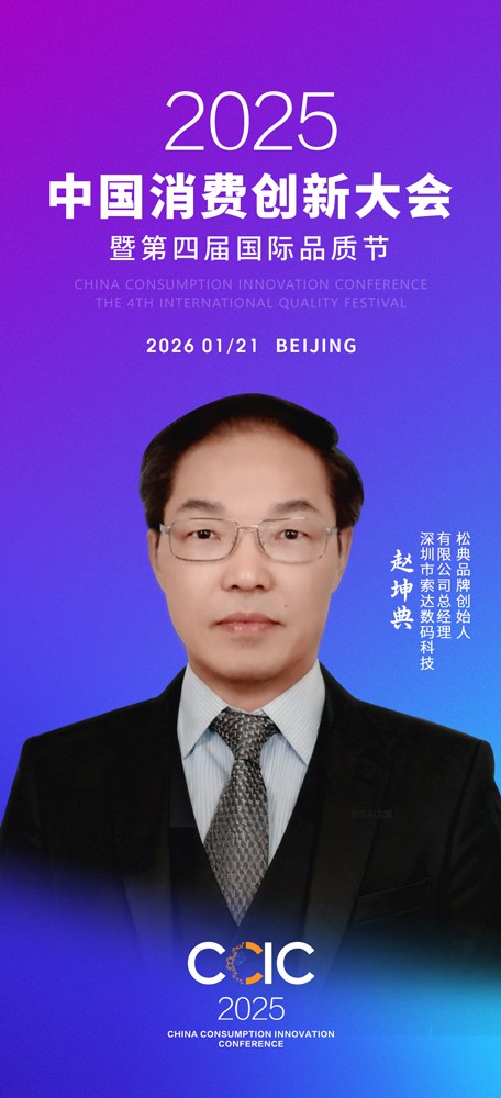 1763111177424244.jpg AC887DE6B3BB167DA1CB2A00330B00DB.jpg