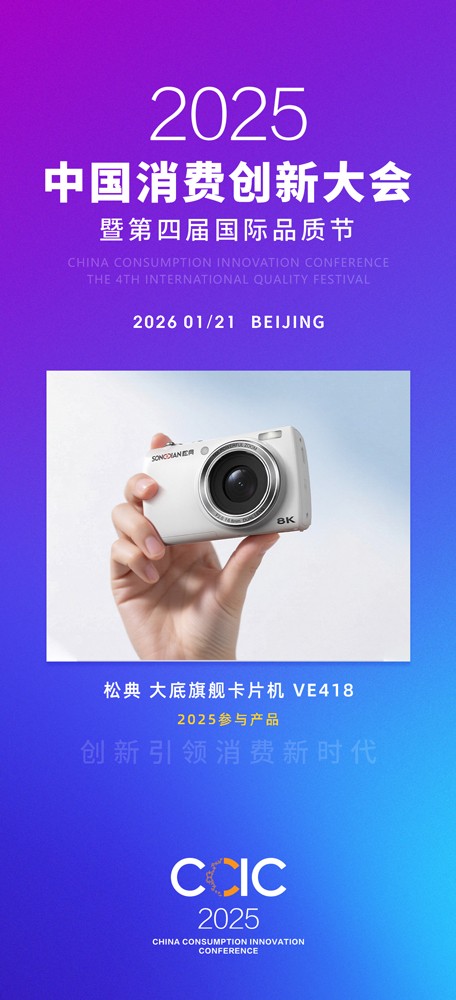 1763111188501428.jpg 839B0F199A4BDBC143AAE21000EF4511.jpg