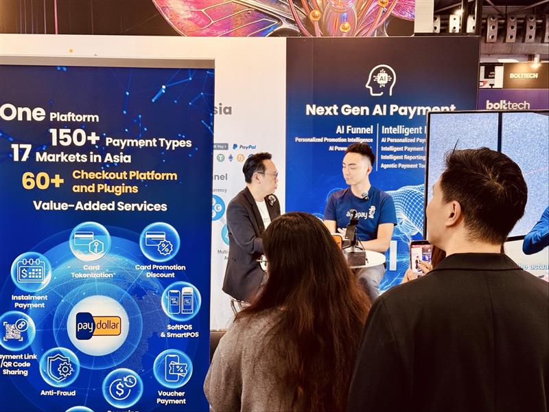 1763349564263119.jpg AsiaPay 4.jpg