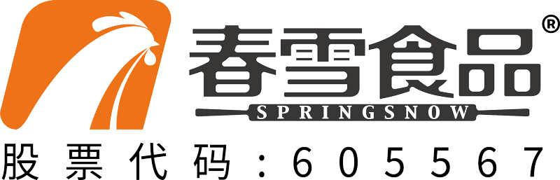1763361236447404.jpg 微信图片_20251117100828_436_14.jpg