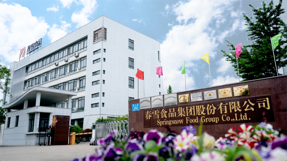 1763445360950266.jpg 微信图片_20251118135343_450_14.jpg