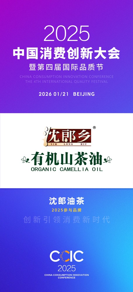 1763627569809467.jpg 微信图片_20251120155918_1235_27.jpg