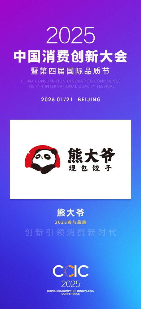 1763694295730249.jpg 微信图片_20251121094504_508_14.jpg
