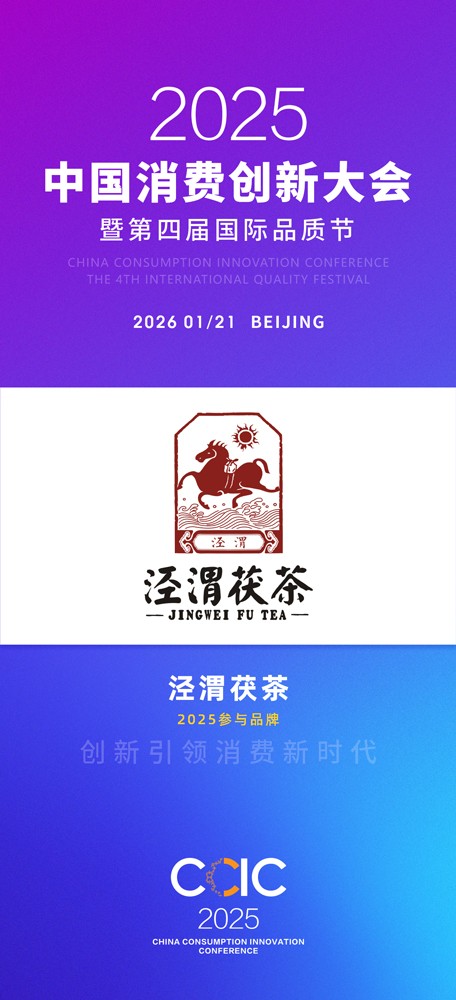 微信图片_20251124104126_1346_27.jpg