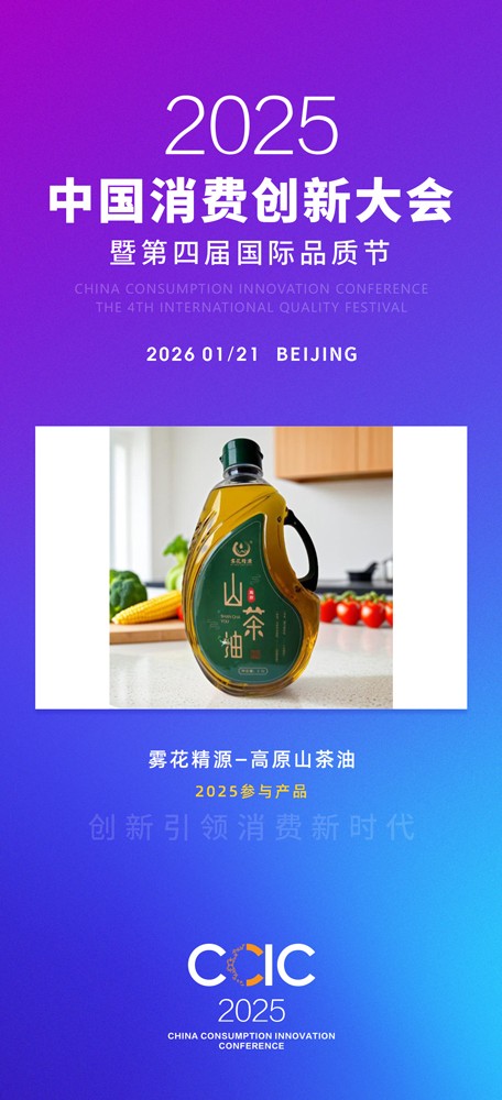 1764569064208560.jpg 微信图片_20251201135442_438_30.jpg